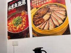 -佬缸炮江湖川菜(玉林店)