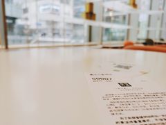 -奈雪的茶(重庆万象城北区店)