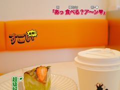 -慕可创意美学·定制CAKE·微景观蛋糕(总店)