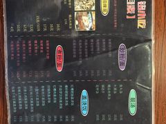 -福州人铭小吃