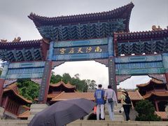 -南沙天后宫景区