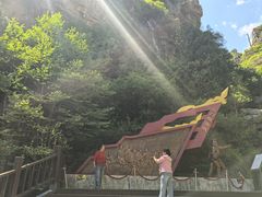-狼牙山风景区