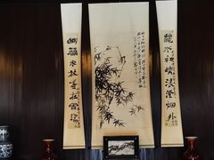-浙江省博物馆(孤山馆区)