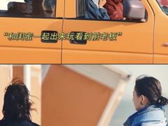 -华谊兄弟影院(IMAX洋桥店)