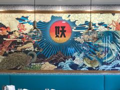 -半天妖烤鱼(槐房万达店)