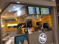 门面-纽约薯条(世豪广场店)