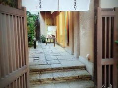 -灌篮高手动画打卡地