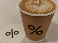 -% Arabica阿拉比卡咖啡(武汉天地店)