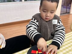 -井德幼儿园(新康花园店)