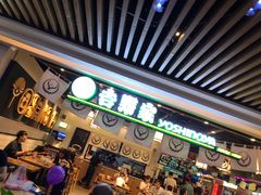 -吉野家(南昌铜锣湾店)