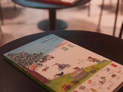 -茑屋书店(天目里店)