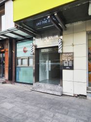 -THE LOG SALON 记录