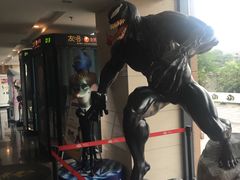 -天幕新彩云国际影城(激光巨幕店)