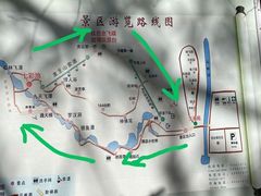 -京东石林峡风景区