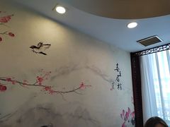 -同和居(月坛店)