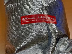 -京三儿烤鸡架(北新桥店)