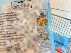 -Olé精品超市(广州太古汇店)
