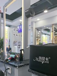 -永琪美容美发