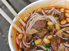香辣叉烧牛腩粉-覃肥叔桂林米粉(粮道街店)