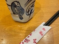 -沼津港渔市(宏伊国际广场店)
