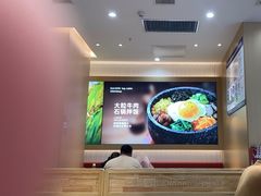 -小木屋拌饭(西安万象天地店)