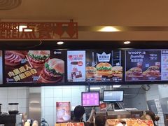 -汉堡王(西直门凯德MALL店)