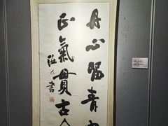 -于谦祠