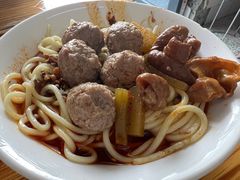 元子面-全味面馆