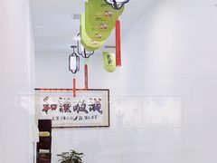 -童学馆·诗书礼乐少儿国学(海天欢乐购店)