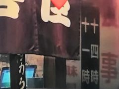 -禧瑞 ·丝浴主题·水疗·spa(中山公园店)