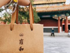 -雍和宫