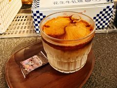 -沪水焙煎室(淡水路店)