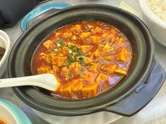 -成都驻京办餐厅(蜀都宾馆店)