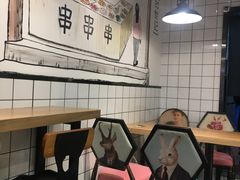 -张正麻辣串(包河万达店)