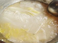 -肖仙仙羊肉汤·始于1996年(郫都店)