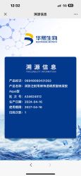 -禾慕时光医疗美容