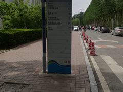 -吉林大学前卫校区南区-日新楼