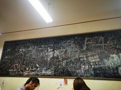 大堂-炒豆合作社(东四总店)