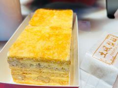 -黛汀烘焙DAINTY BAKERY(代字行合生汇店)