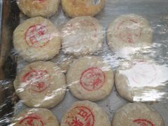 -穆桂英美食(南禅寺店)