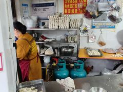-王氏烧麦大骨汤水饺