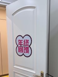 -沈阳名流美容医院