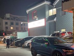 -教师之家赵家羊汤馆(东青龙街店)