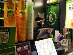 -柠檬向右(宝杨宝龙店)