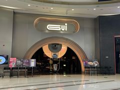 -桂花里·衢州菜·精酿餐吧(未来科技城万达广场店)