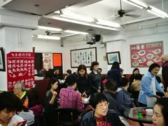 大堂-香港蓮香樓(上環店)