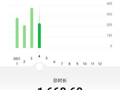 -金银湖市民文体活动中心恒温游泳馆