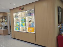 -爱齿尔口腔医院(中南院)