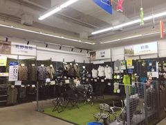 -迪卡侬(顺峰山店)