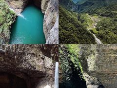 -鹿院坪生态旅游景区